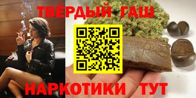 прущая мука Гатчина
