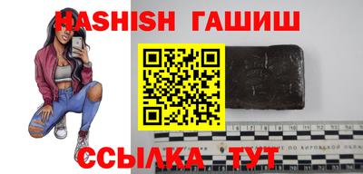 мефедрон мука Гагарин