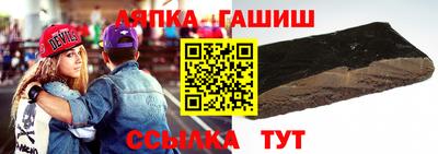 прущая мука Гатчина