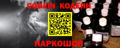 прущая мука Гатчина
