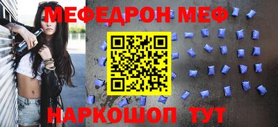 прущая мука Гатчина