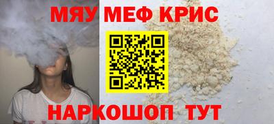 прущая мука Гатчина
