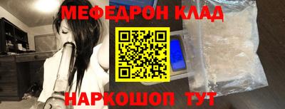 прущая мука Гатчина