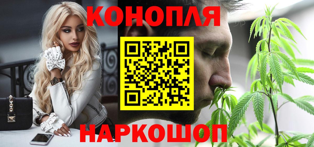 Гай  Бошки марихуана тримм  Вход с VPN  Шишки марихуана SATIVA & INDICA  Бошки марихуана VHQ 